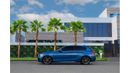 BMW 125i M Sport 125 M-KIT  | 1,606 P.M  | 0% Downpayment | FULL AGENCY HISTORY!