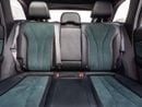 Geely Monjaro GF 2.0T 4WD