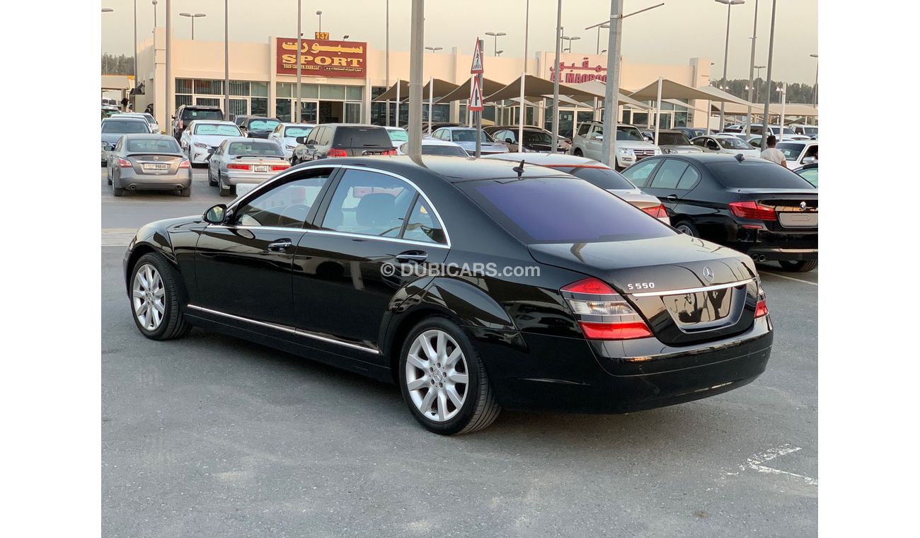Mercedes-Benz S 500 Mercedes S500_2007_Excellend_condihich
