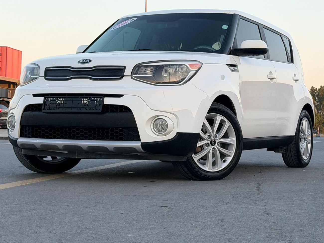 كيا سول وارد اقتصادية في البترول