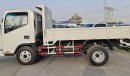 JAC HFC3052K1 Dumper Jack model 2022 - with load capacity 2.5 T Diesel