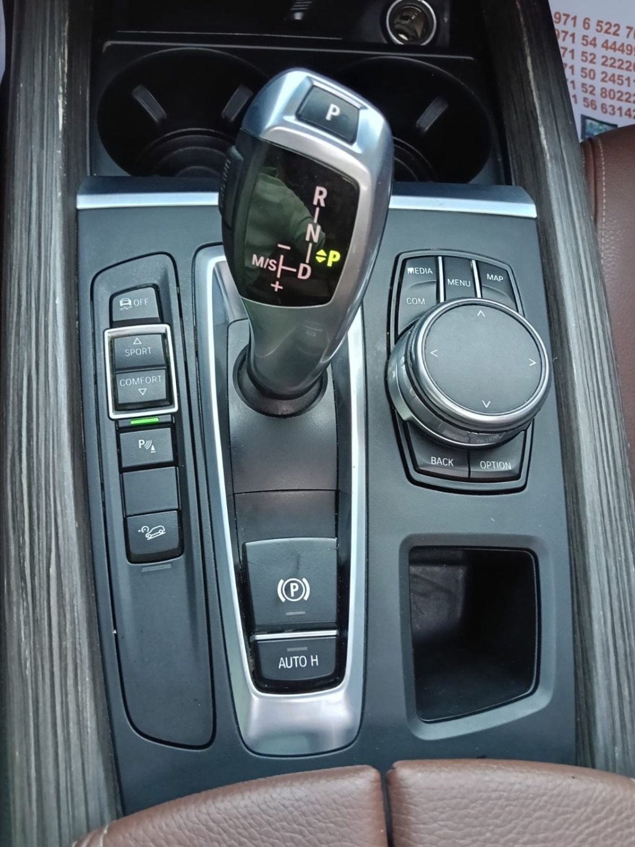 BMW X5 35i EXCLUSIVE