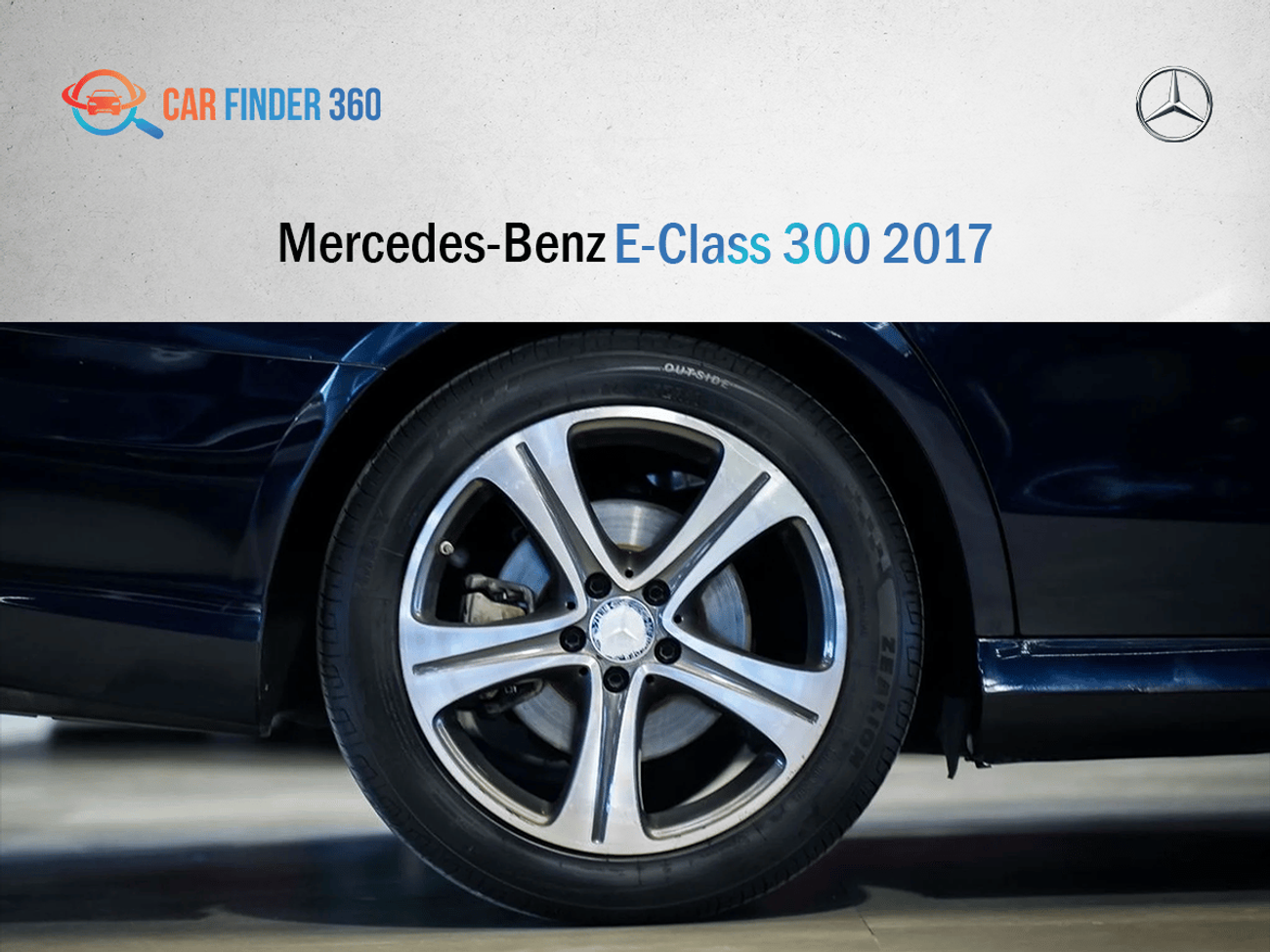 Mercedes-Benz E300 Mercedes-Benz E-Class 300 2017