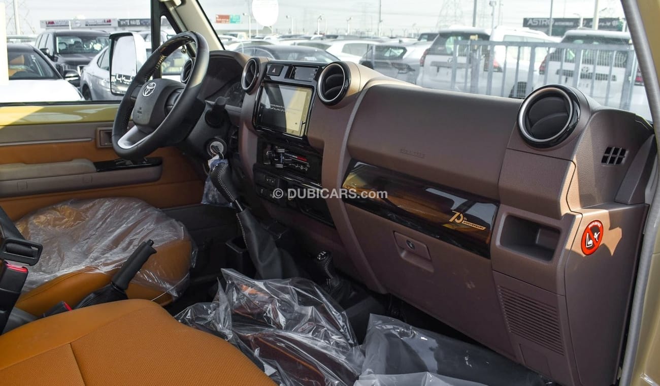 Toyota Land Cruiser Pick Up