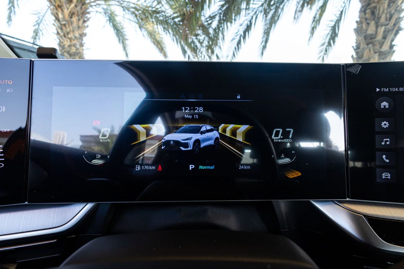 أم جي وان Comfort