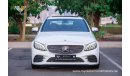 مرسيدس بنز C 200 بريميوم Mercedes Benz C200 AMG kit 2020 GCC Under Warranty