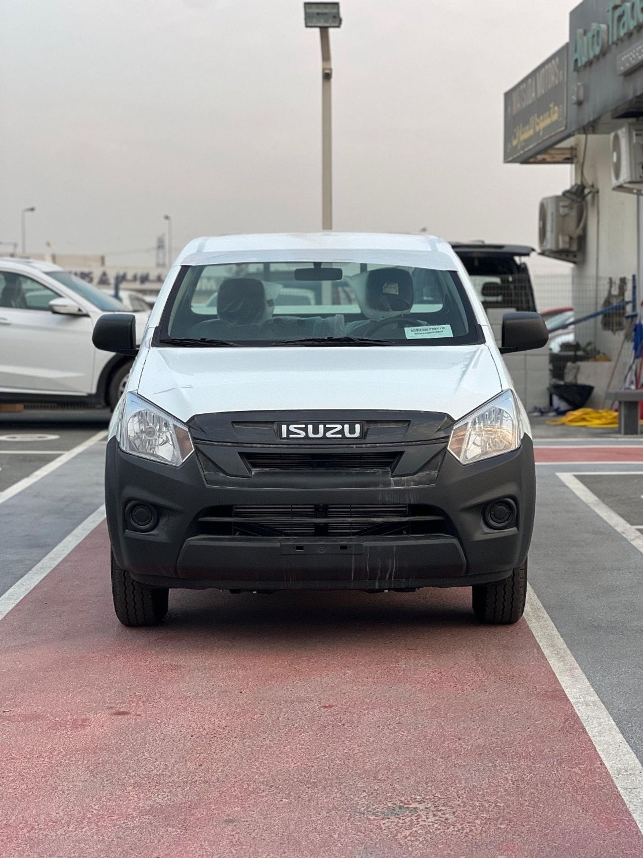 إيسوزو D ماكس Isuzu DMax 2026 | 2.5