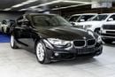 بي أم دبليو 318i EXCLUSIVE BMW 3 Series 318 2018 مواصفات خليجية