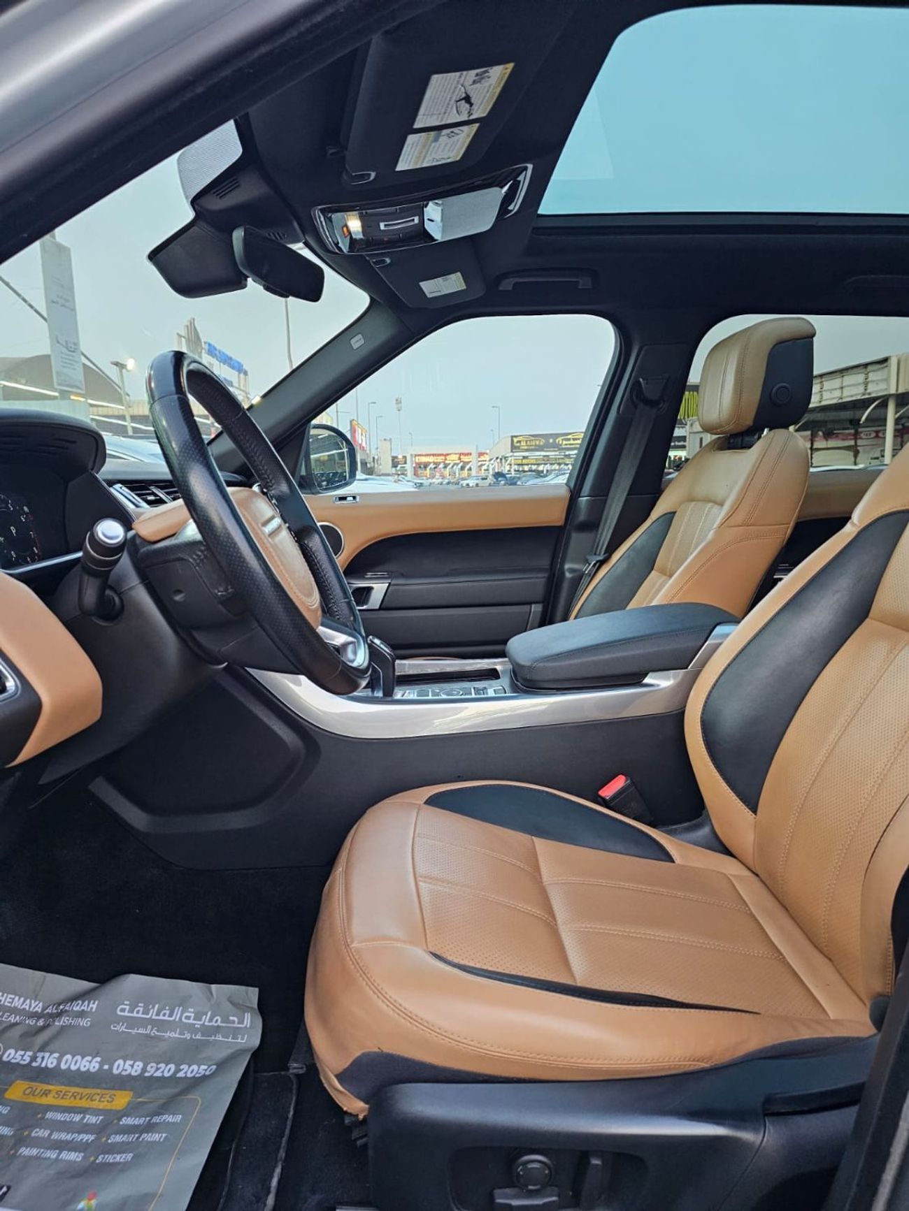 لاند روفر رينج روفر