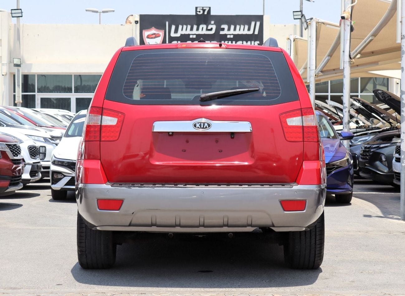 Kia Mohave EX LX