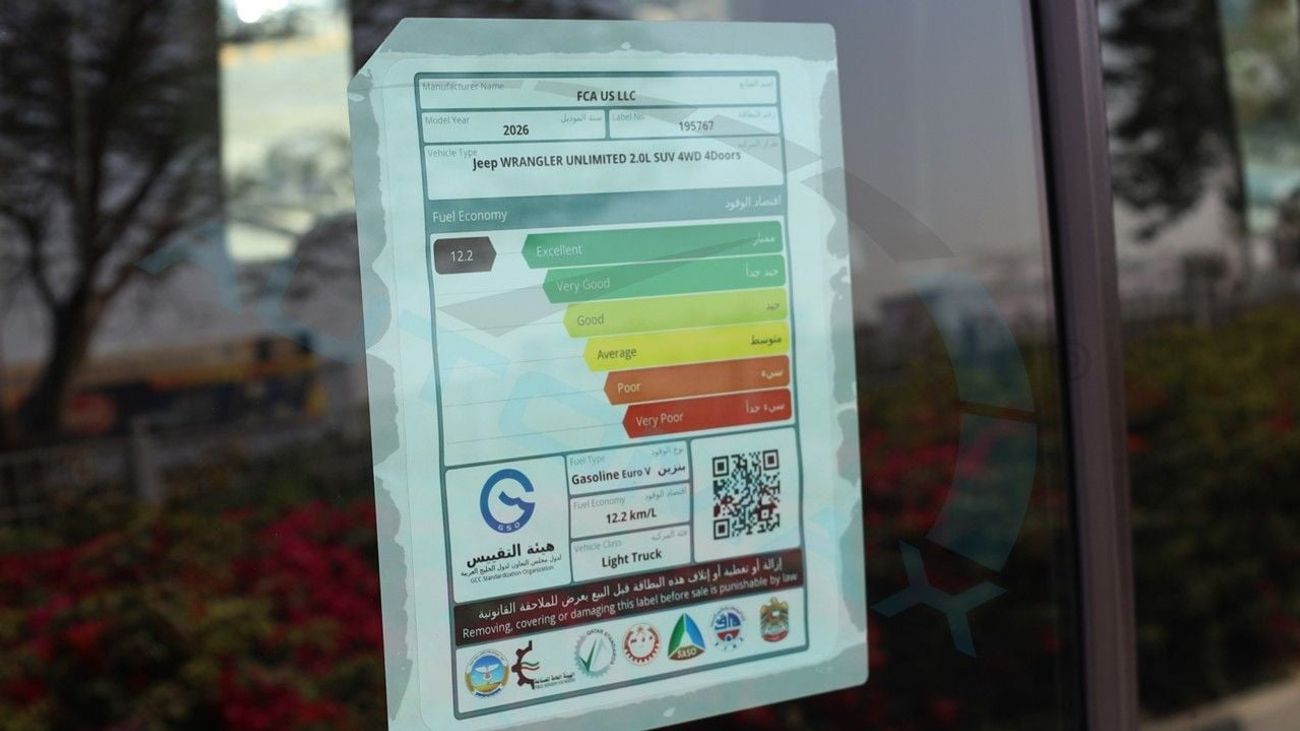 Jeep Wrangler (For Export , НА ЭКСПОРТ) Unlimited Sahara I4 2.0T 4x4 2026 GCC Без пробега