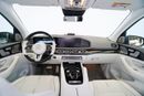 مرسيدس مايباخ gls600 مايباخ