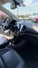 كيا مورنينج