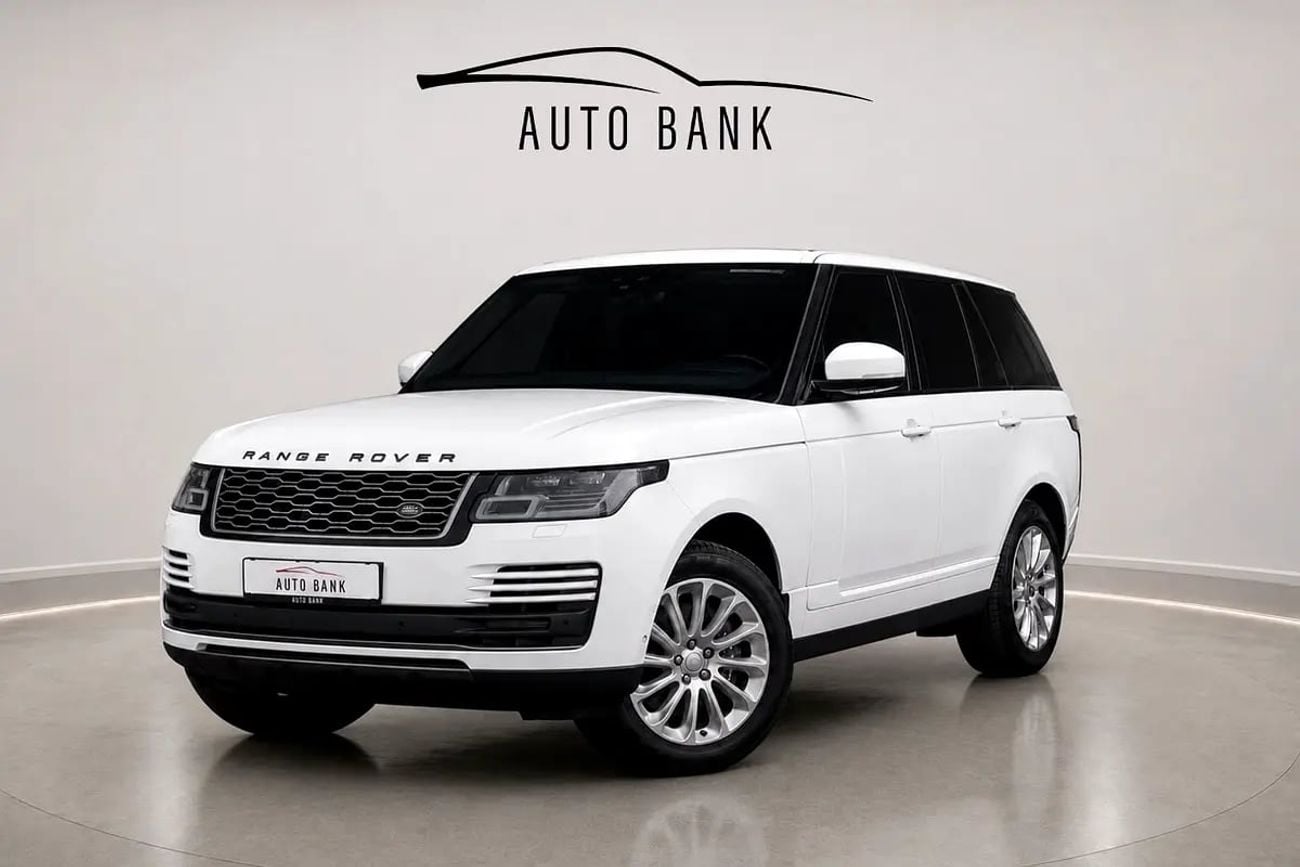 Land Rover Range Rover HSE | GCC Specs | Pristine Condition