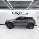 لاند روفر رانج روفر إيفوك ديناميك بلس