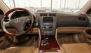 لكزس GS 300