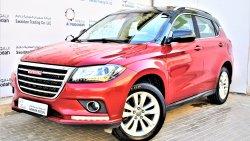 Haval H2 1.5L DIGNITY 2016 MODEL GCC SPECS WITH SUNROOF LEATHER SEATS