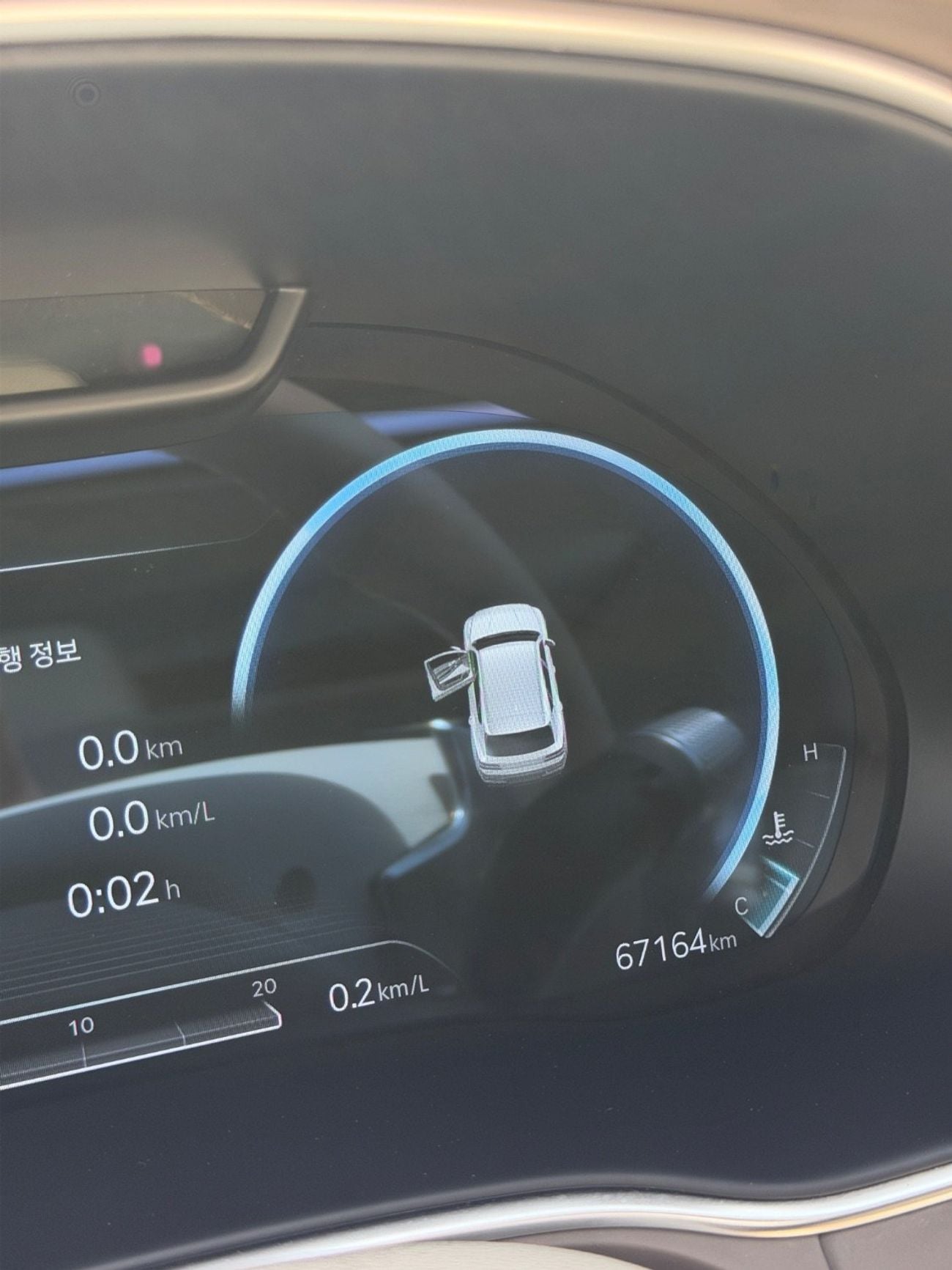 Genesis GV80 ROYAL