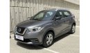 Nissan Kicks MID 1.6 | Under Warranty | Free Insurance | Inspected on 150+ parameters