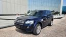Land Rover Freelander HSE