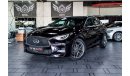 Infiniti Q30 Sport