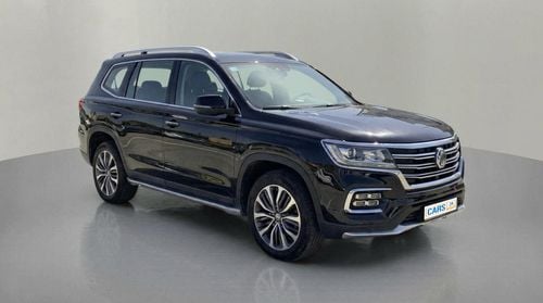 أم جي RX8 LUXURY 2 | بدون دفعة مقدمة | اختبار القيادة في المنزل