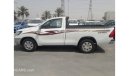 Toyota Hilux 4x2 PETROL