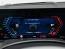BMW X5 M COMPETITION BUY NOW, PAY 2027 | THE BLACKLINE STANDARD | 2030 BMW Warranty + Service, GCC