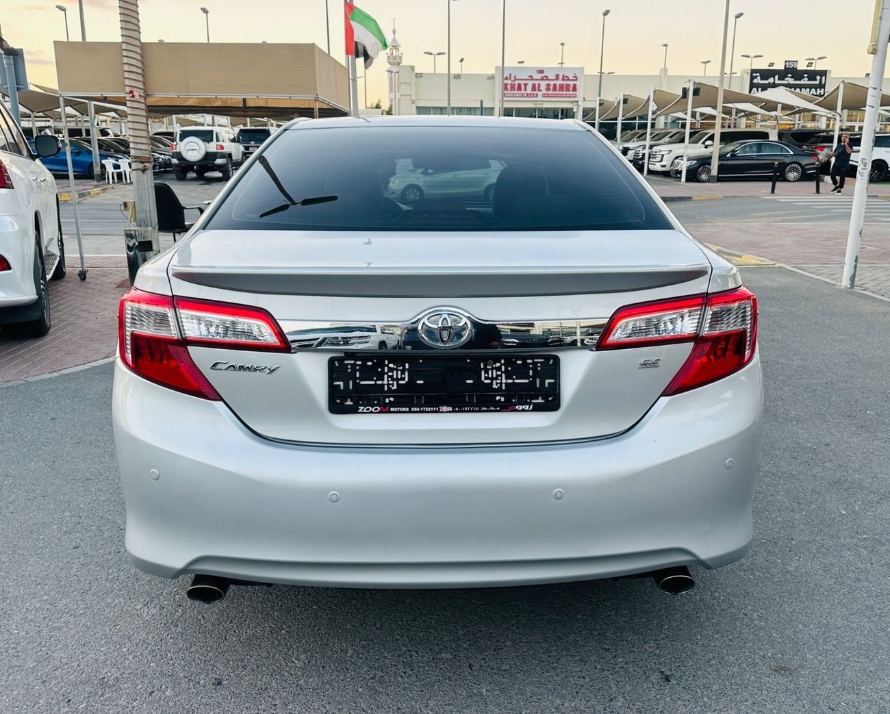 تويوتا كامري