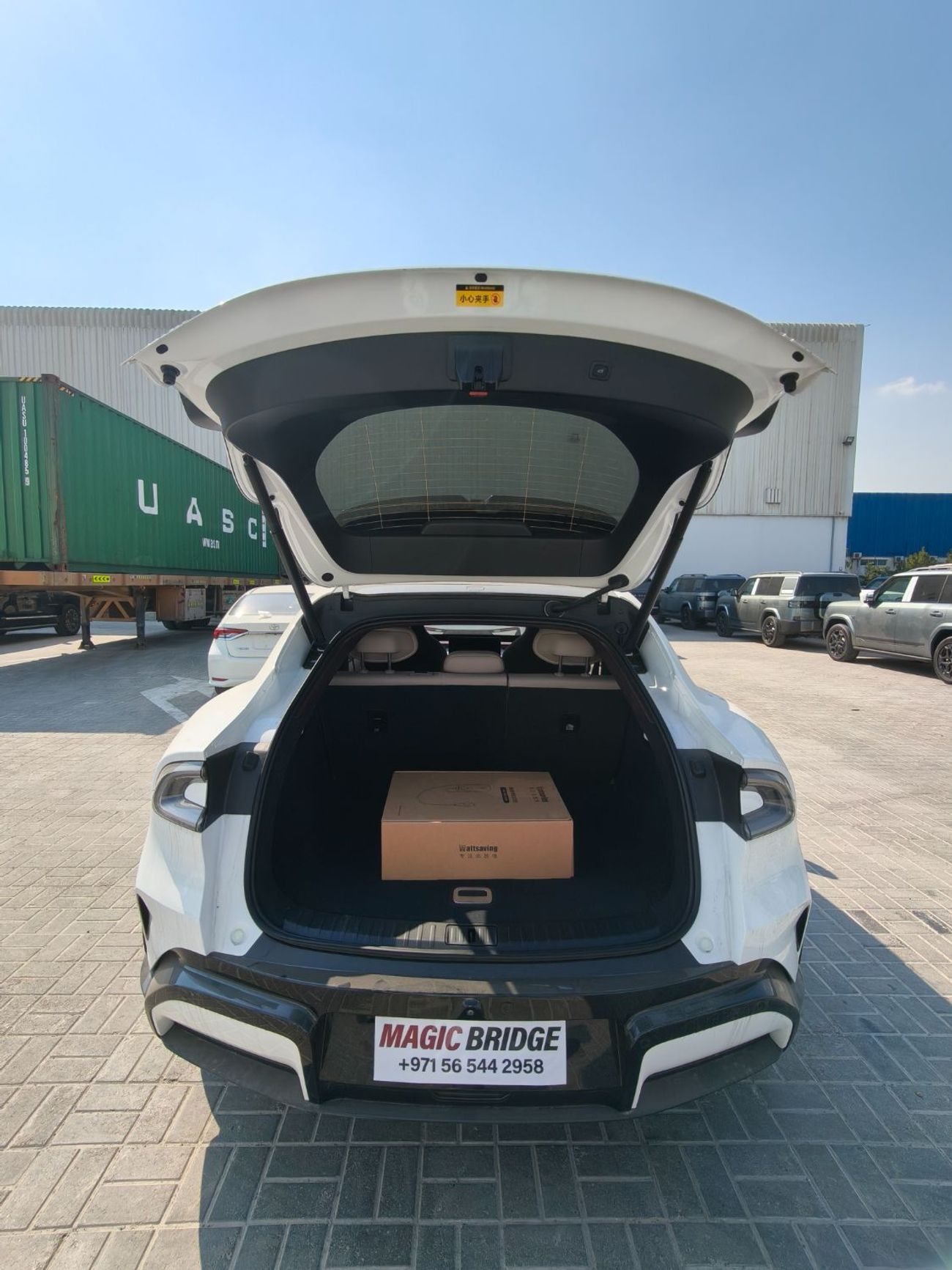 شاومى YU7 Xiaomi Yu7 Pro