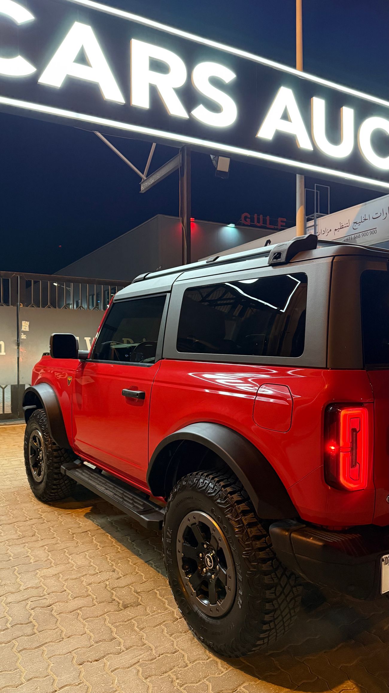 فورد برونكو