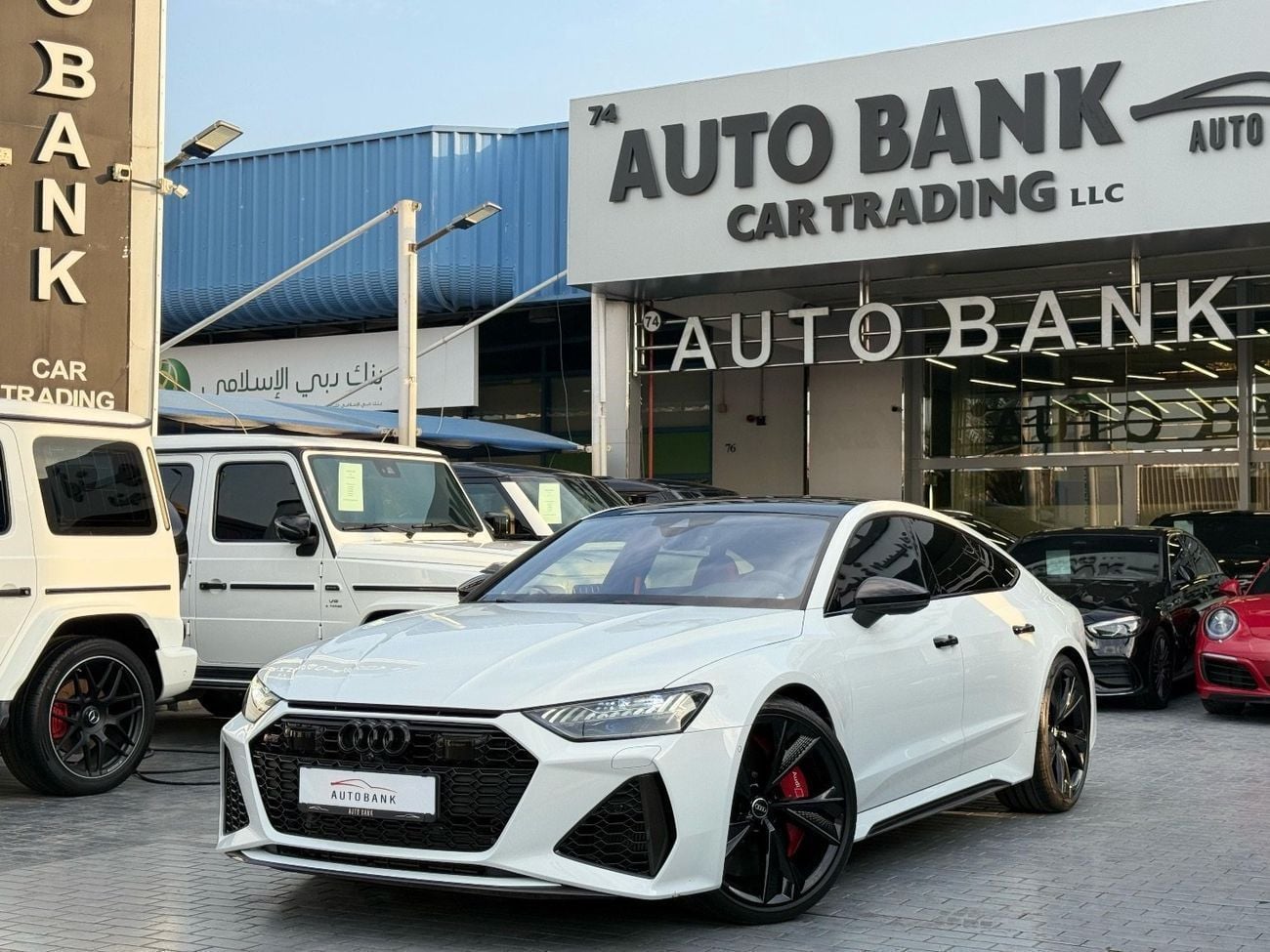 أودي RS7 SPORTBACK TFSI quattro 4.0L