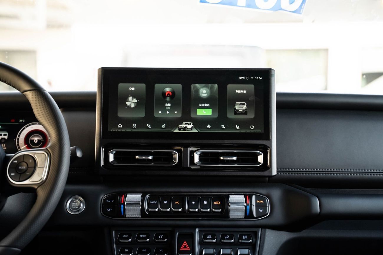 BAW 212 T01 Machinist Chinese Specs 2.0L Turbo 4 Cylinders 2026 Brand New For Export