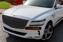 Genesis GV80 Advanced Plus
