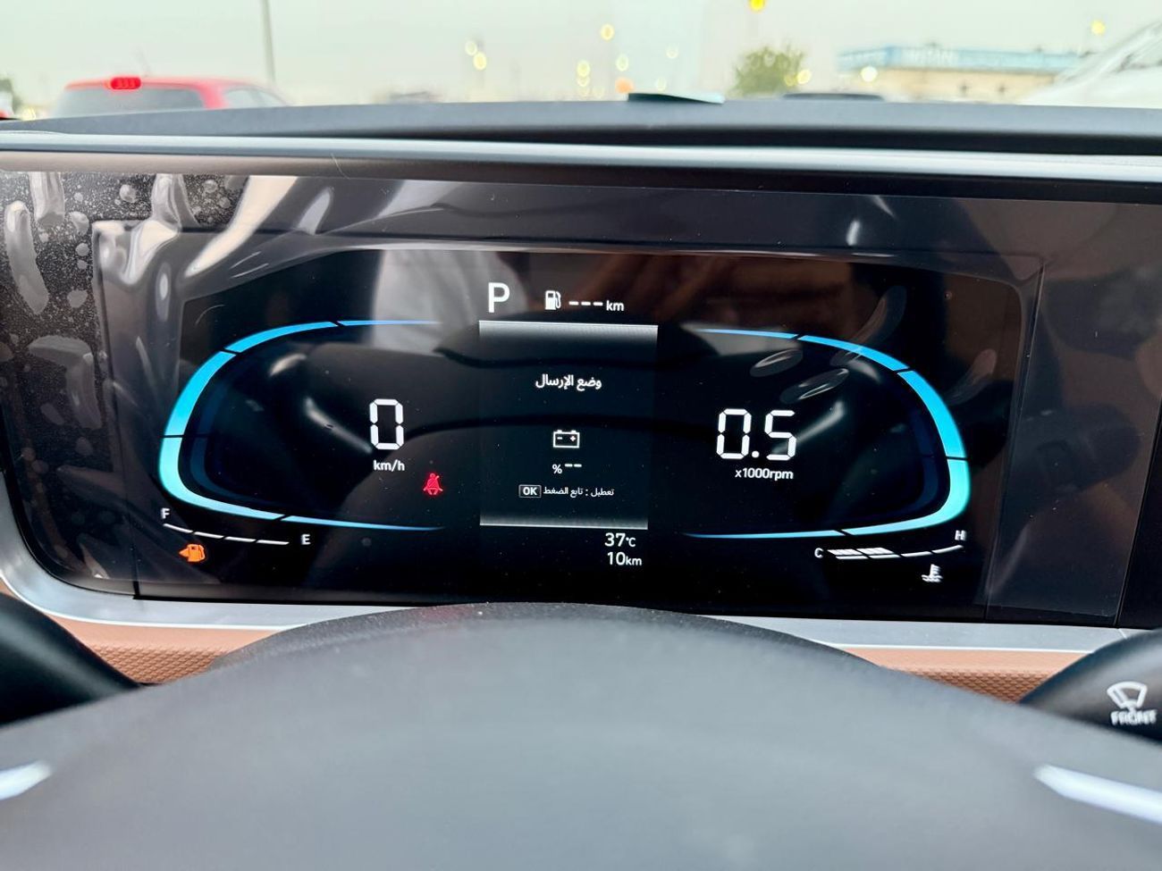 هيونداي كريتا Hyundai Creta Hyundai Creta 1.5L Petrol 2026YM