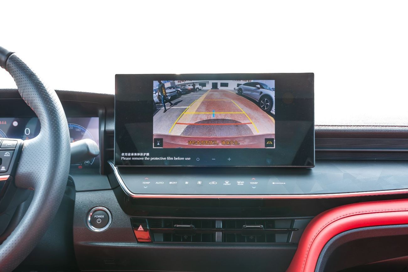 Toyota Camry 2.0 Hybrid