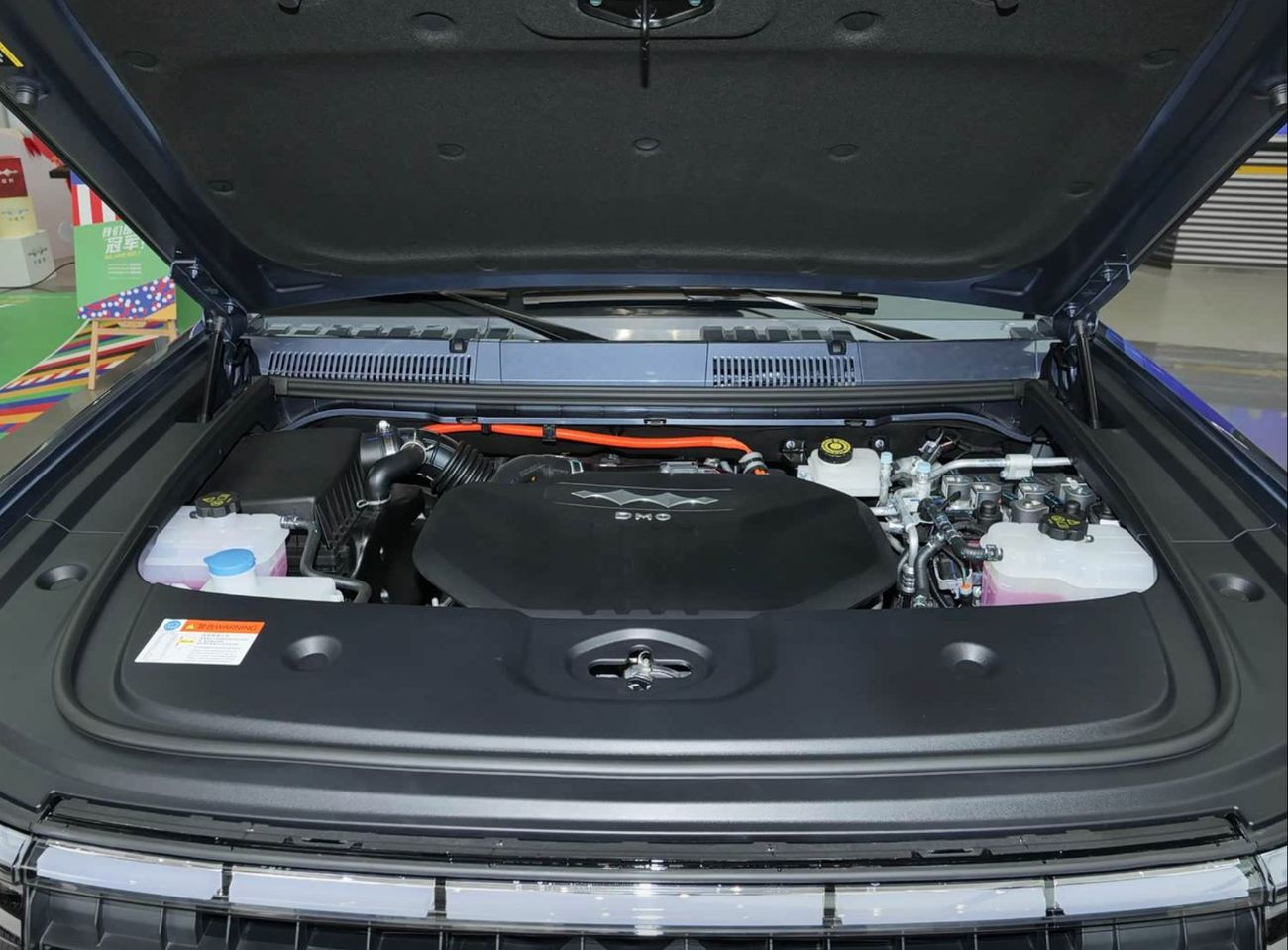 BYD Leopard 5 Yunnian Flagship