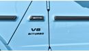 Mercedes-Benz G 63 AMG Amazing Price | Mercedes-Benz G63 AMG | China Blue | V8 Biturbo | Fully Carbon | Night Package | 202