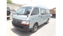 تويوتا هاياس Hiace RIGHT HAND DRIVE (Stock no PM 686 )