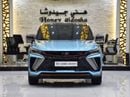 Geely Coolray . EXCELLENT DEAL for our Geely Coolray ( 2025 Model ) in Blue Color GCC Specs