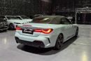 BMW 420i 2025 BMW 420i