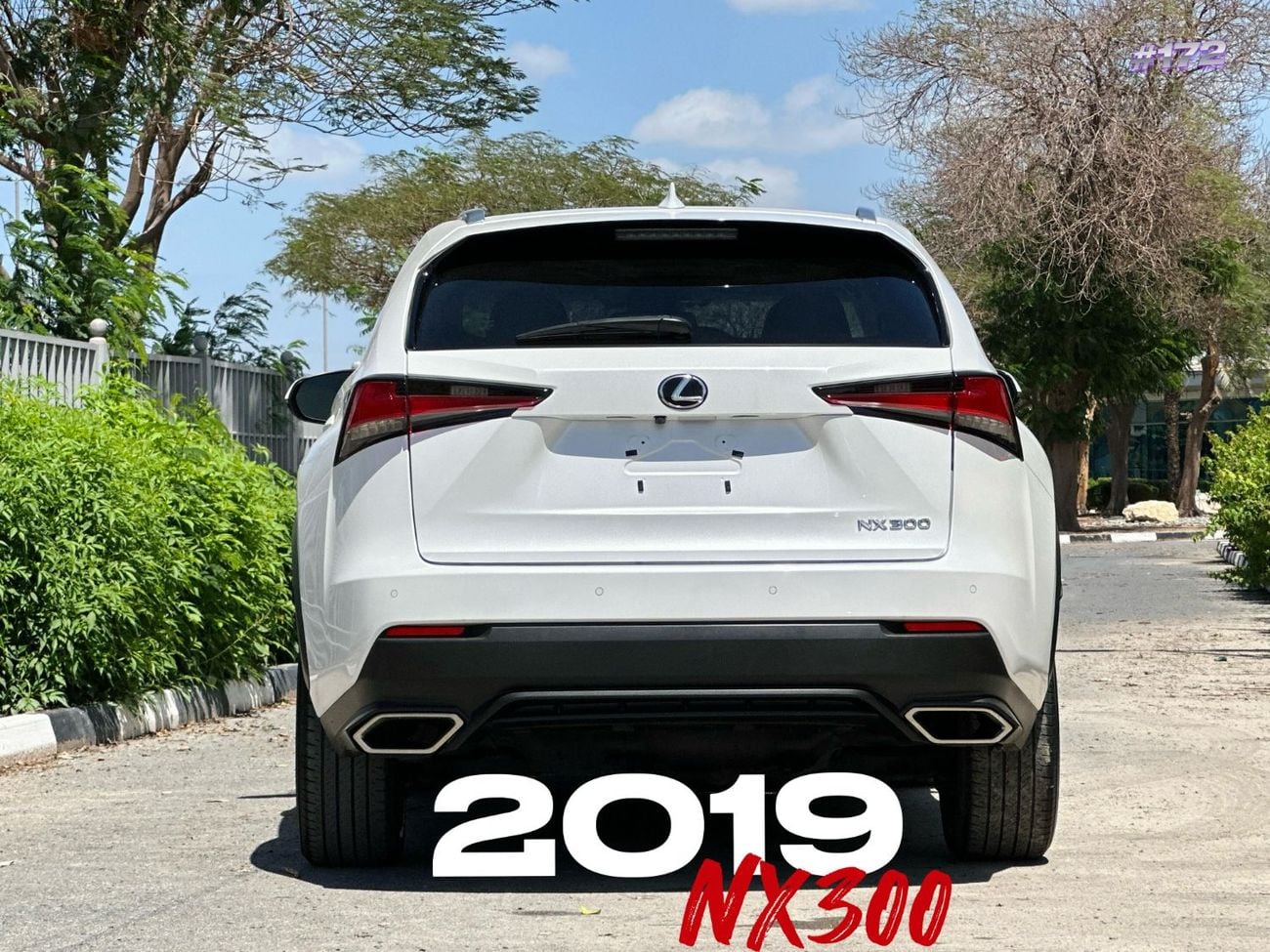 لكزس NX 300 NX300 Full option  2.0L V4