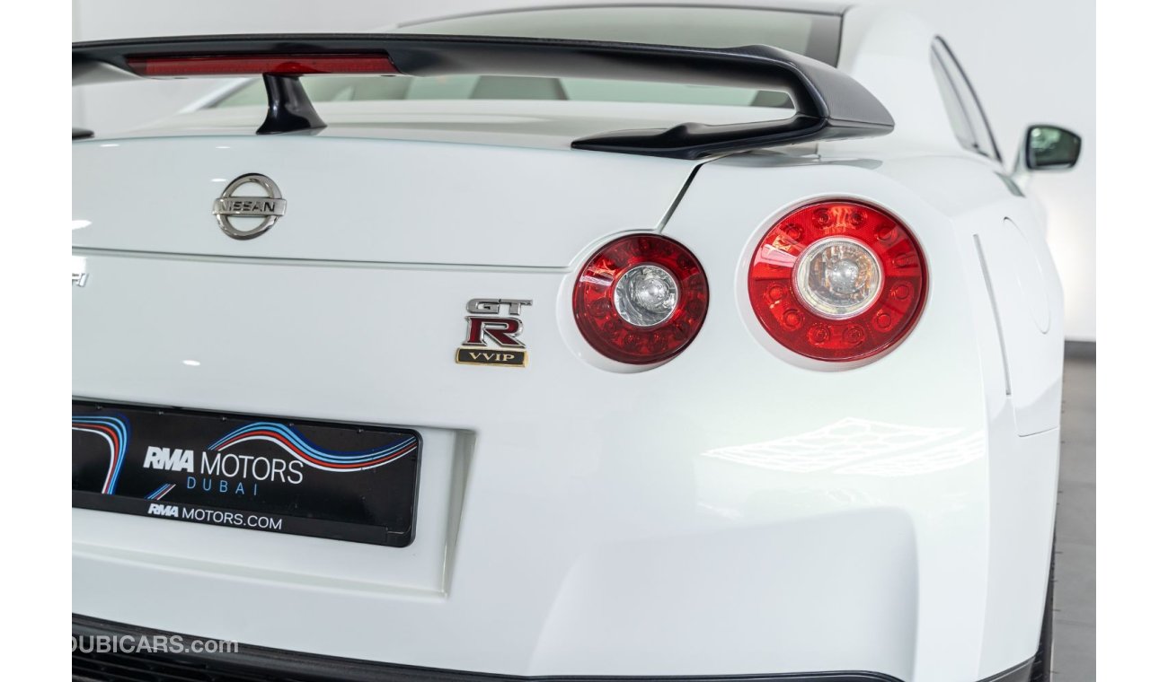 Nissan GTR VVIP Edition