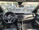 Nissan Kicks 1.6 SV