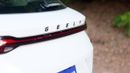 Geely Coolray GL 1.5TD | Agency Warranty | Full Service History | Zero Downpayment Support | Free Test Drive