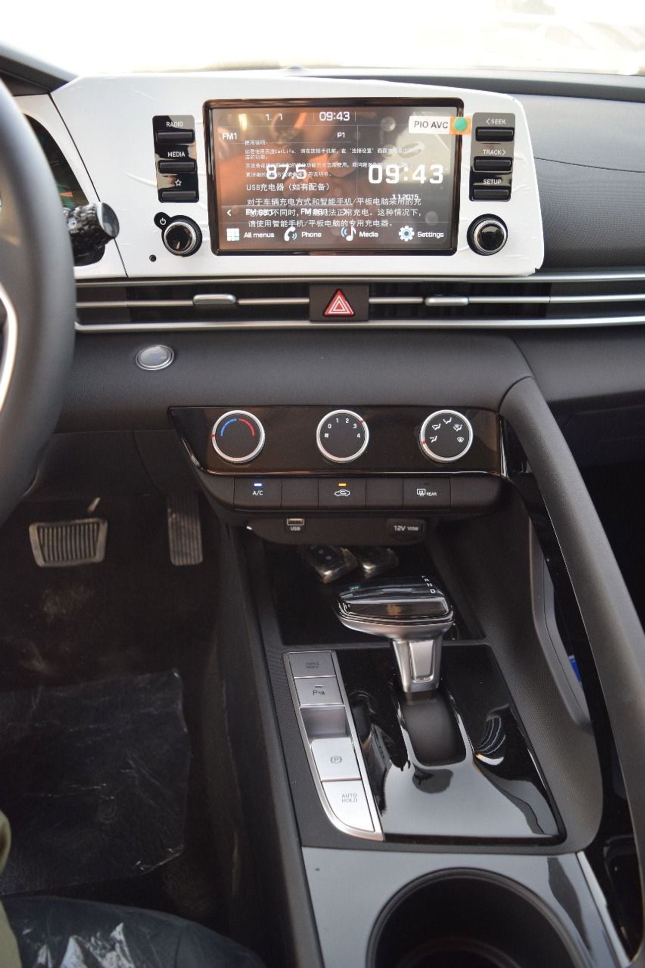 Hyundai Elantra elantra GLX 1.5