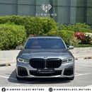 بي أم دبليو 730Li لاكجري M سبورت باكج