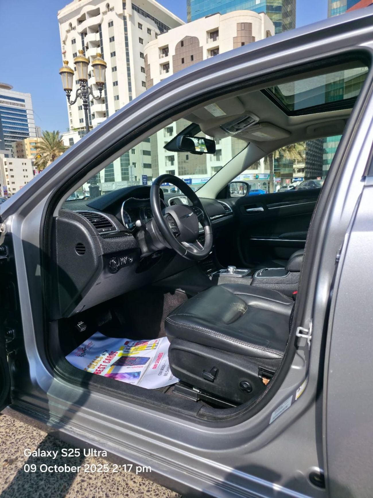 كرايسلر 300 3.6L Limited