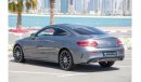 مرسيدس بنز C 300 كوبيه Mercedes C300 Coupe AMG Full Option  GCC 2018 Under Warranty