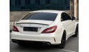 Mercedes-Benz CLS 63 AMG Std